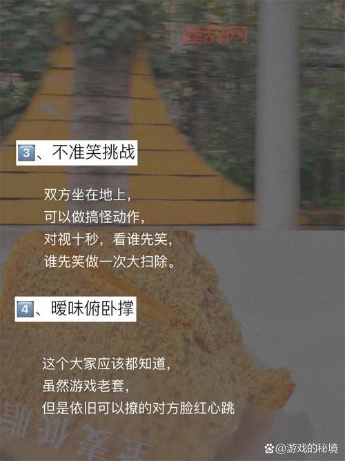 火火忍者传：畅玩动作敏捷小游戏的最佳选择