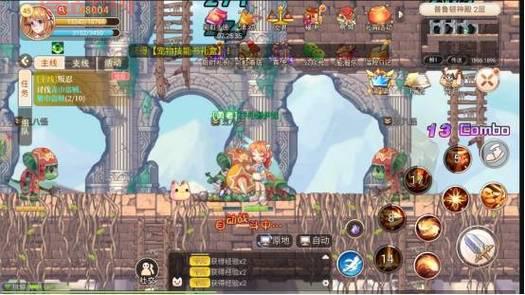 彩虹岛三转任务详细攻略,等级要求流程注意事项!