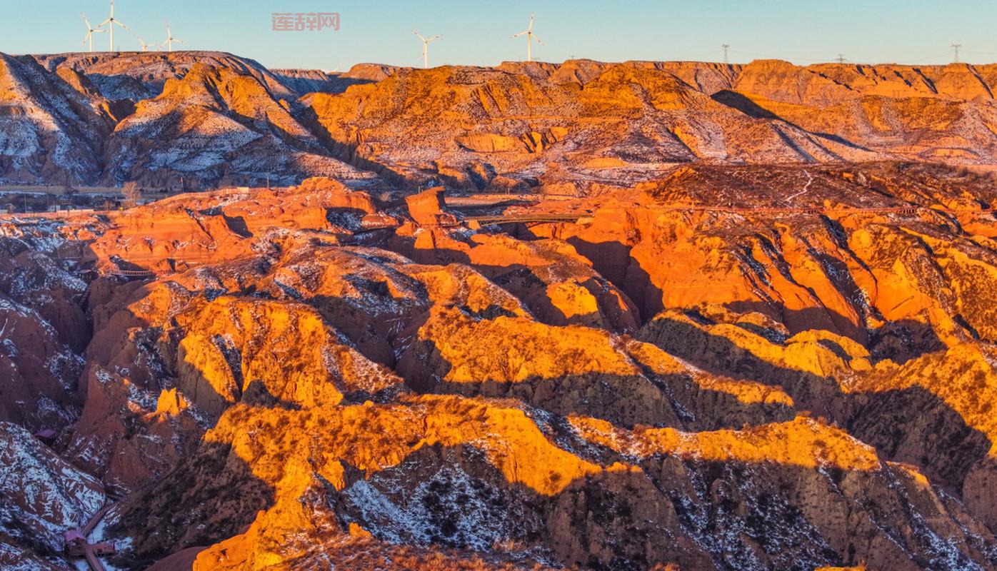 志丹县地貌大揭秘：黄土高原上的沟壑与河流