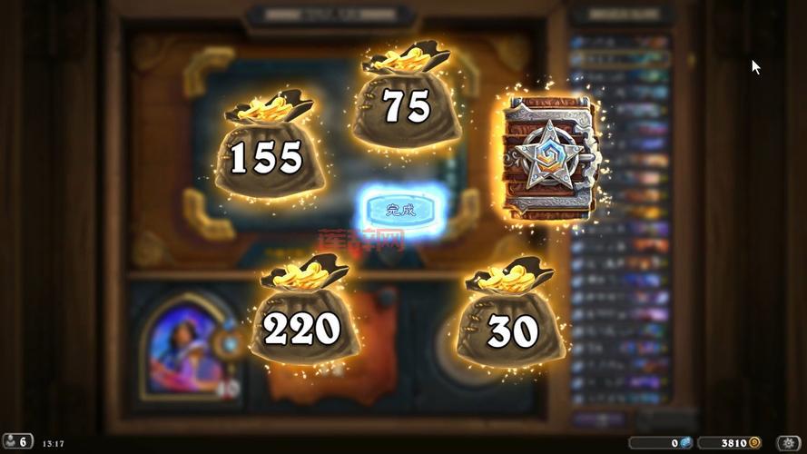 炉石传说对决模式卡组术士分享，大神教你轻松12胜！