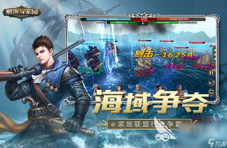 模拟大自然手机版哪里下载？官方最新版安装教程