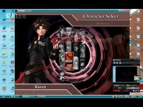 想学撕裂重罪出招表奥义？这篇攻略别错过！