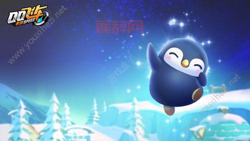 想玩qq飞车体验服？申请资格入口及流程都在这儿！