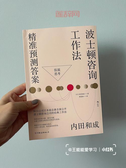 解决豆瓣上不了问题：常见故障及修复指南