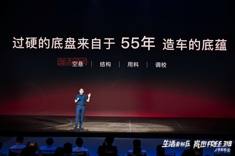 想要战舰世界玩得更爽？多玩盒子辅助功能让你如虎添翼！