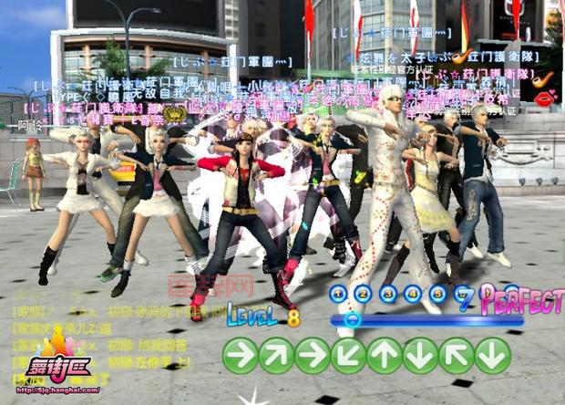 舞街区：潮流街头文化与音乐交友的完美结合