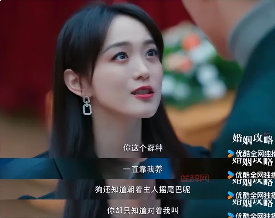 爽剧推荐：又又爽又黄又免费，绝对让你过瘾！