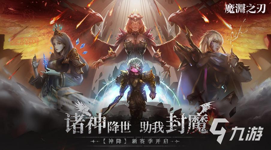 想玩打怪升级闯关的单机游戏？这几个推荐给你！