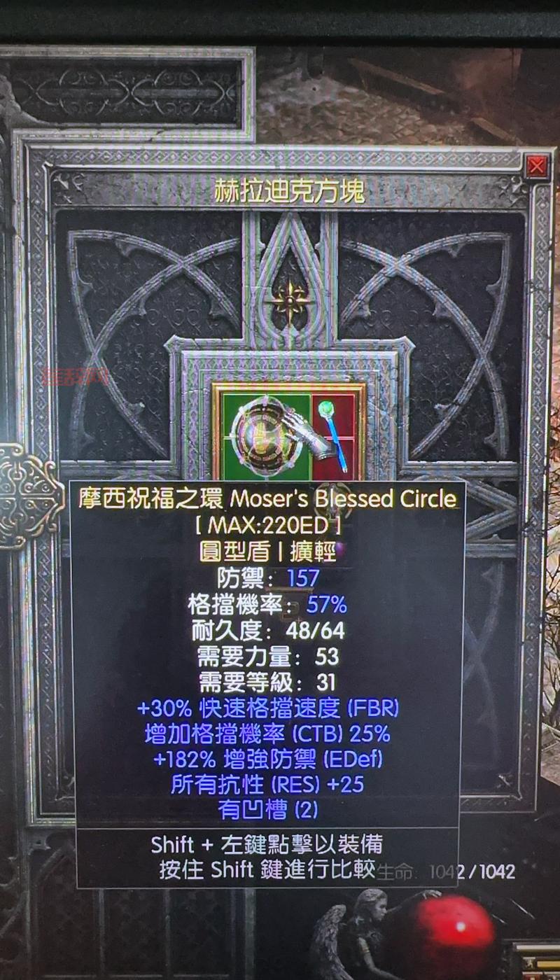 绝对神背后的秘密：如何挑战宇宙秩序的力量