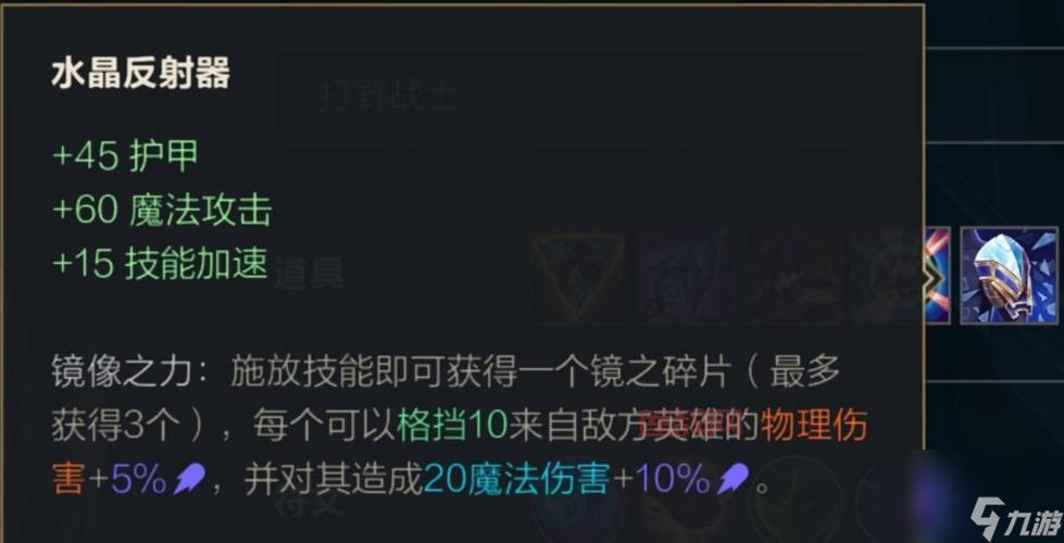 lol端游龙女被动是什么？最全技能机制介绍！