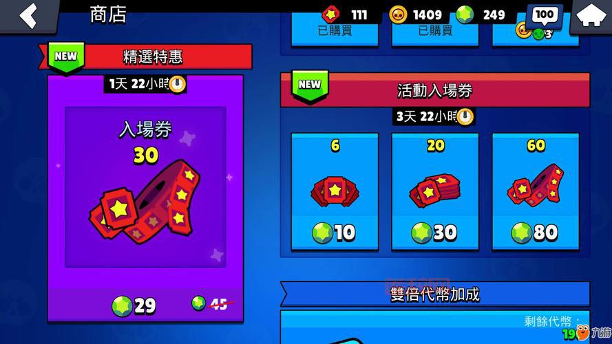 宝藏归离圆盘位置怎么找？这份详细指南请收好！