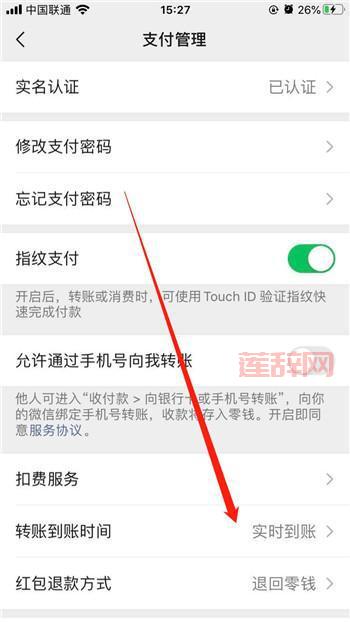 宝藏归离圆盘位置怎么找？这份详细指南请收好！