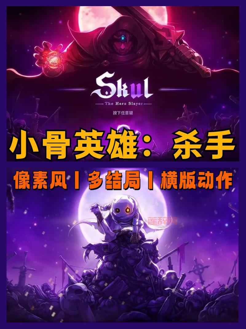 战魂之巅主宰隐藏英雄是哪个?教你初期英雄选择技巧!