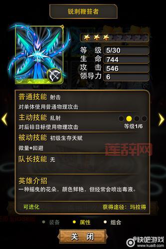 我叫mt online礼包