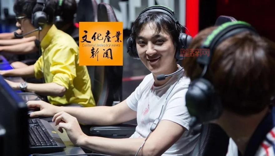 王思聪陪练游戏，每小时666元，玩家血赚！