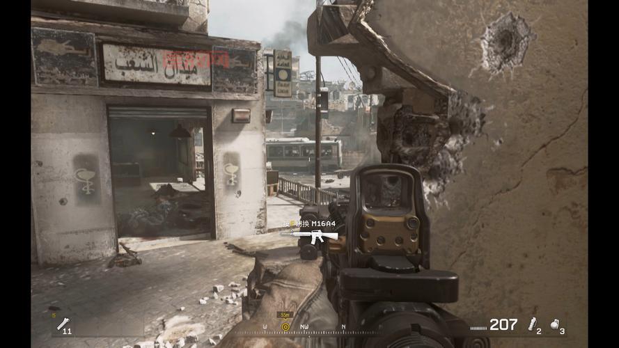 使命召唤4中文版下载与安装指南