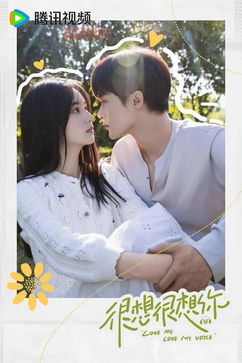 全集禁剧集盘点：为何这些作品被禁却让人念念不忘