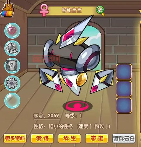 洛克王国幽系精灵王打什么好？PVP对战技巧分享！