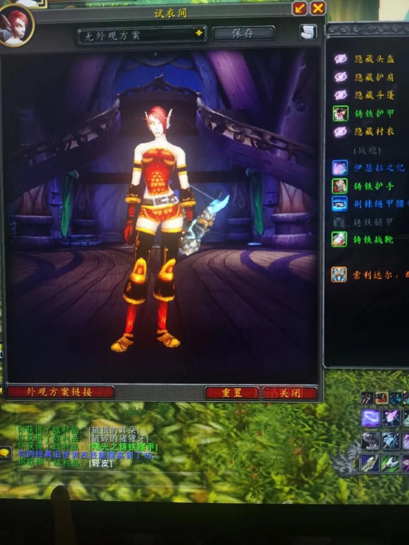 血色十字军套装新手必看！手把手教你获取最强锁甲套装