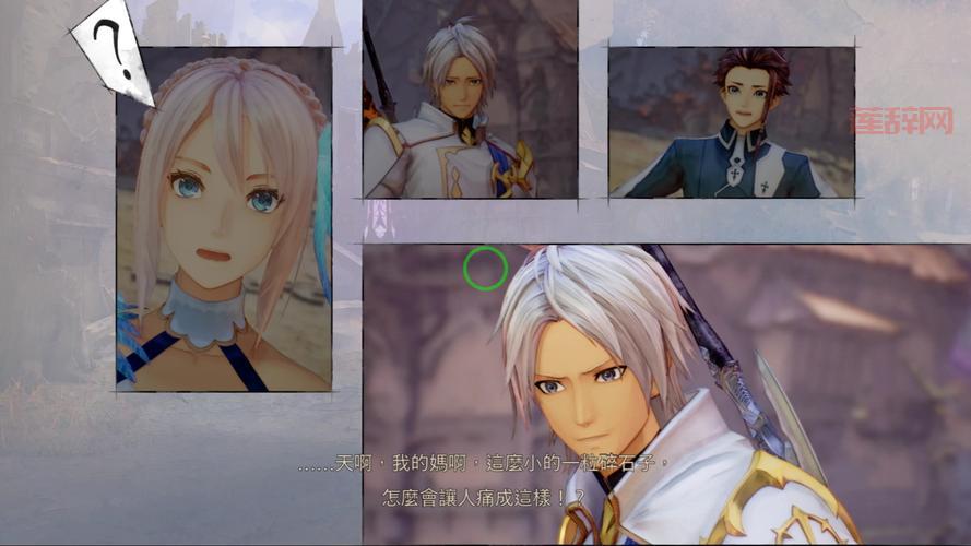 破晓传说攻略全剧情解析与重要任务指南