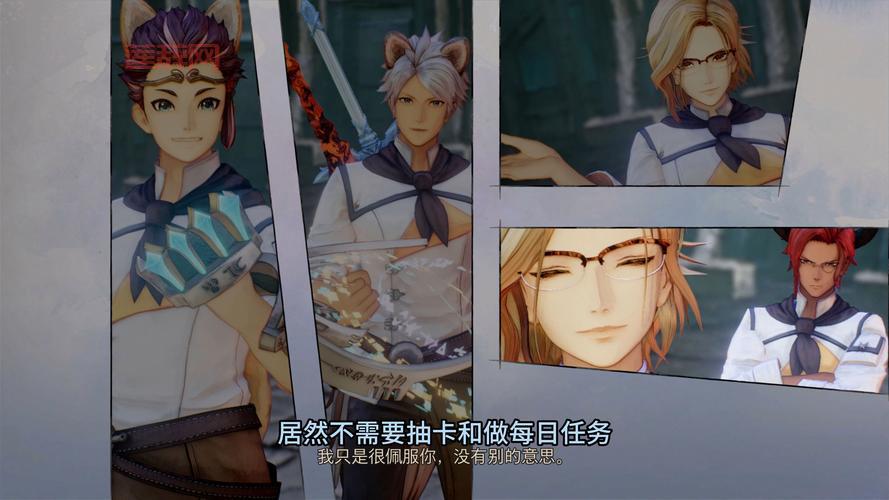 破晓传说攻略全剧情解析与重要任务指南