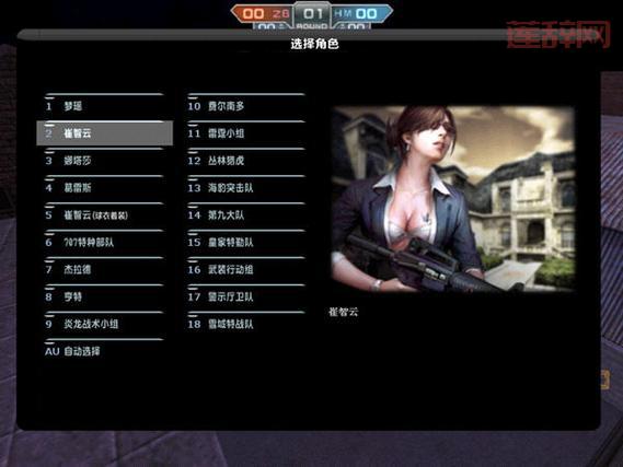 反恐精英超炫单机版怎么玩？新手也能快速上手！