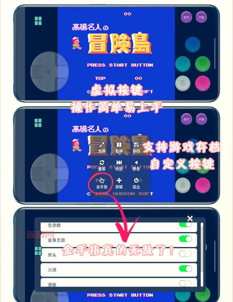 求生之路2无敌代码分享，一键无敌畅玩到底！