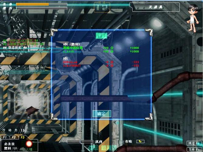 新浪游戏大厅燃烧战车下载安装教程，几步教你轻松搞定！