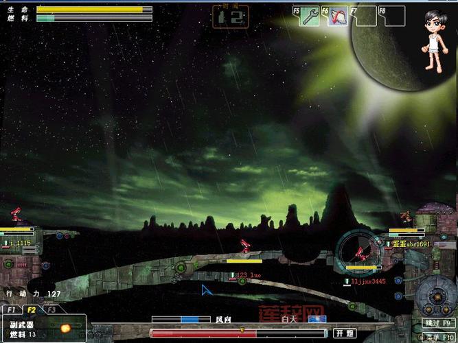 新浪游戏大厅燃烧战车下载安装教程，几步教你轻松搞定！