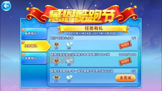 罪恶都市大量金钱代码是多少？老玩家教你快速获取！