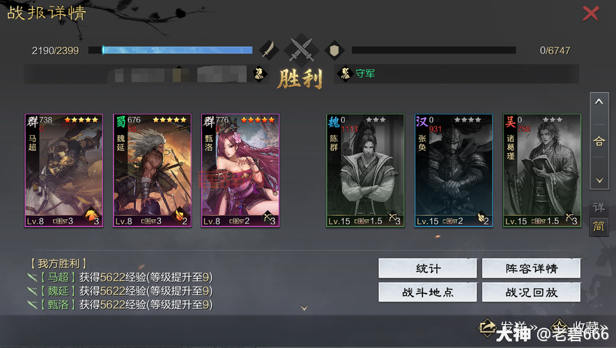 女机械100级刷图加点2022，平民大神通用加点方案！