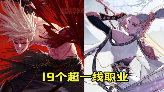 女机械100级刷图加点2022，平民大神通用加点方案！