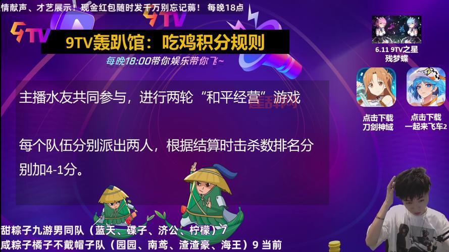 疯狂猜歌开心版五个字挑战关卡攻略