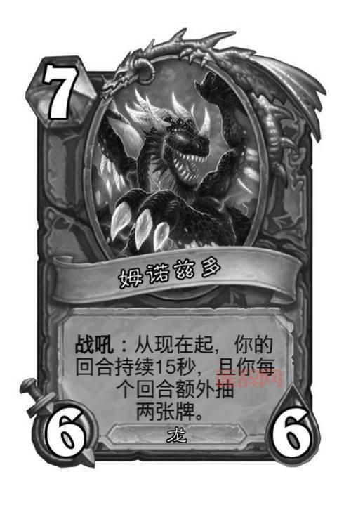 炉石传说关服，这些回忆你还记得多少？