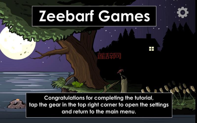 异形虫历险记3游戏下载中文版在哪？这里有官方正版资源！