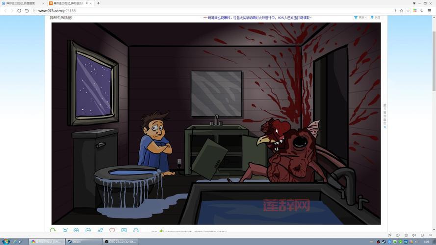 异形虫历险记3游戏下载中文版在哪？这里有官方正版资源！