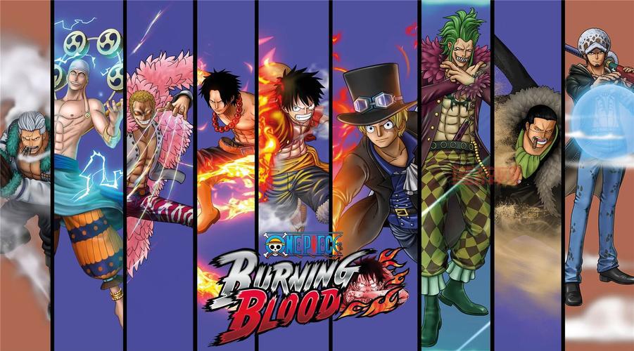 海贼王燃烧之血：热血对战，全明星乱斗开启
