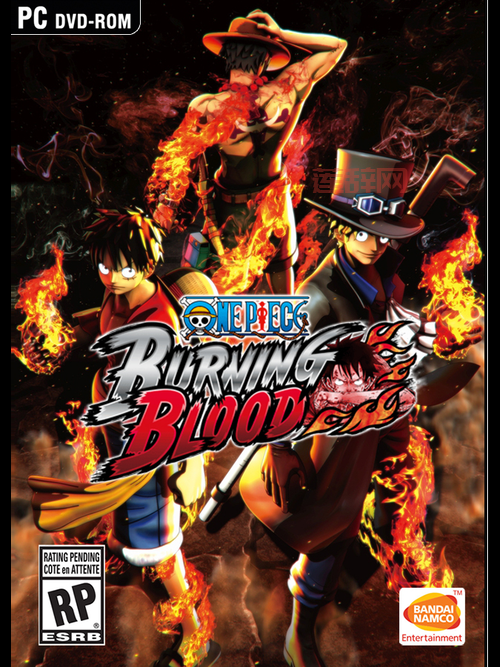 海贼王燃烧之血：热血对战，全明星乱斗开启