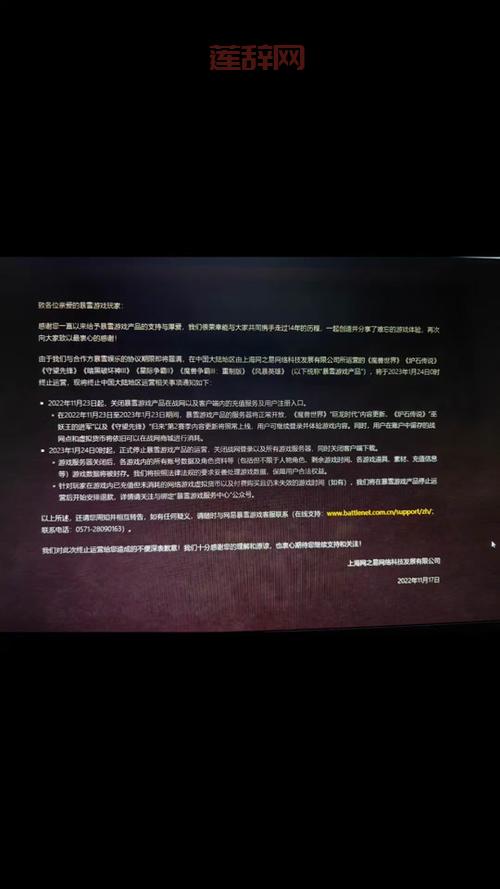 老玩家教你玩转银月城，传送门位置与使用技巧