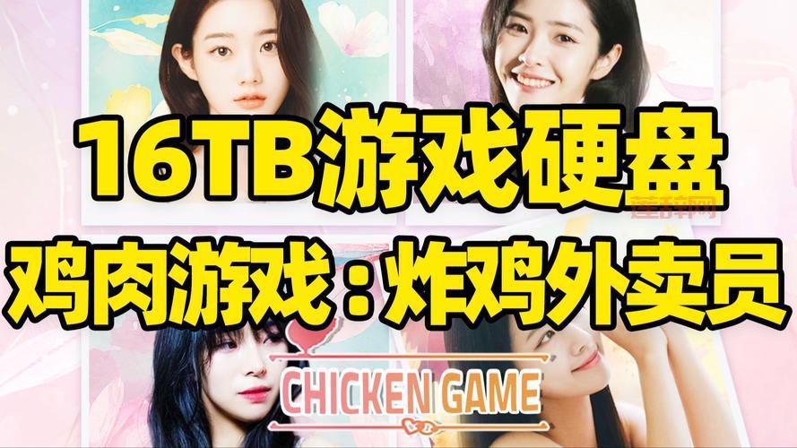 真人模拟恋爱游戏下载，快来试试这些热门游戏！