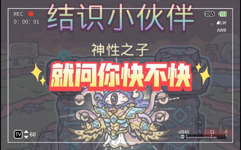 最强蜗牛最新密令2021年10月是啥？速来领取！