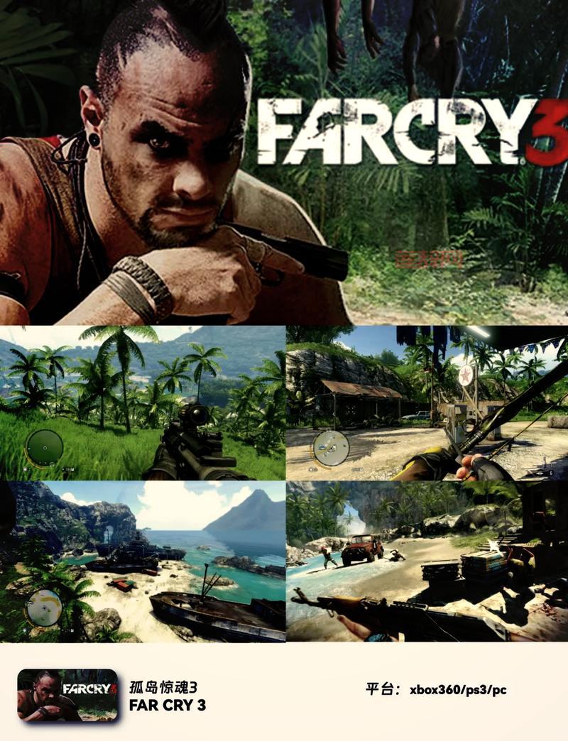 最新单机游戏大全：畅玩最受欢迎的单机游戏合集