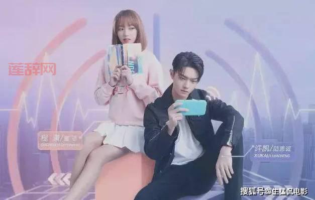 hh吧背后的故事：从偶像到剧情大揭秘