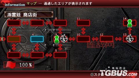 死神魂之狂欢2进阶攻略：如何高效通关与提升战力