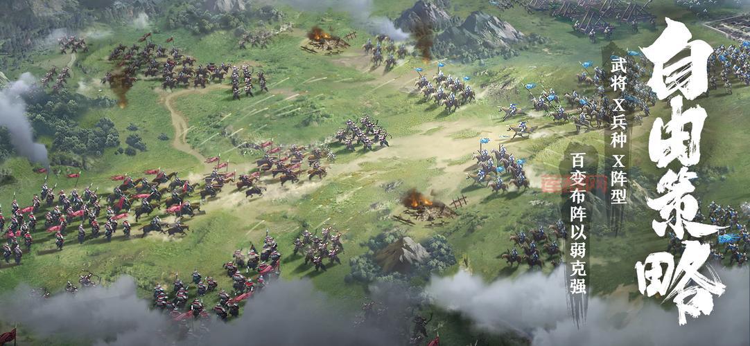 卧龙吟2攻略大神进阶篇，教你打造最强阵容！