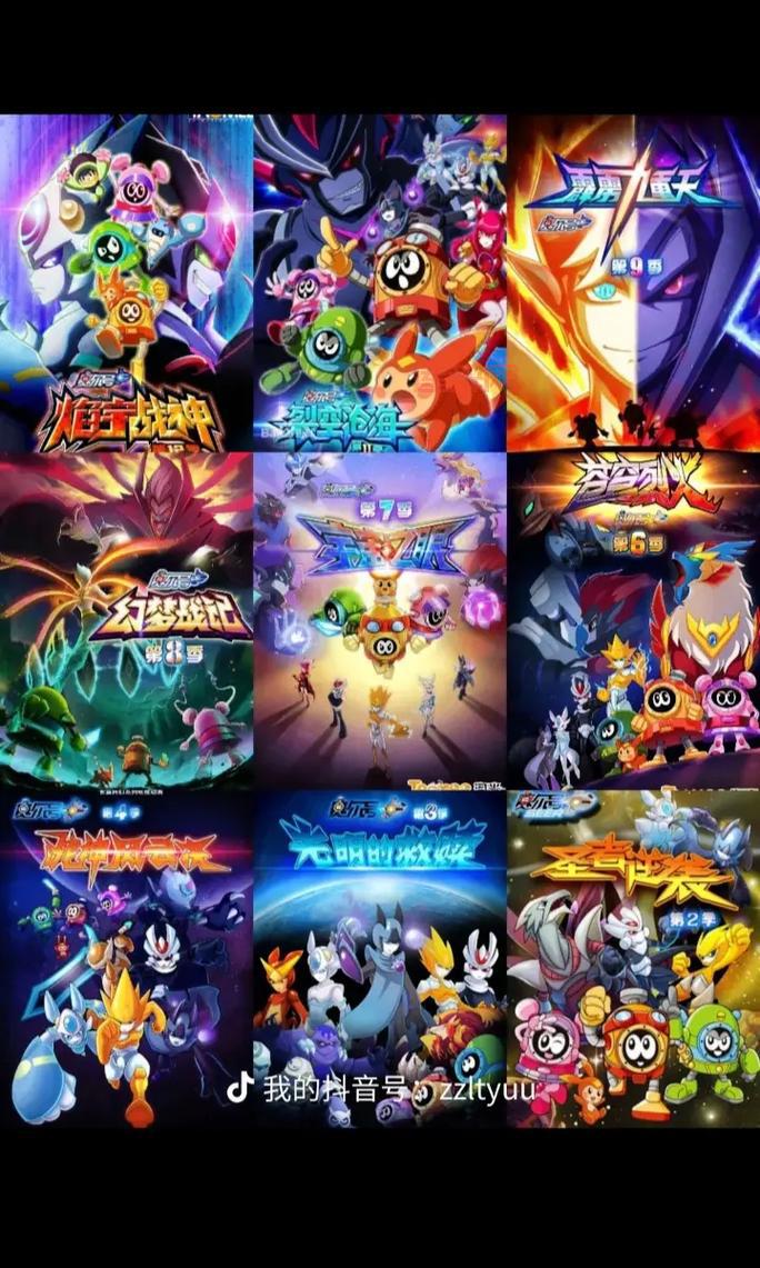 洛克王国精灵组格格布技能怎么搭配？教你打造最强精灵