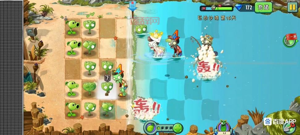 植物大战僵尸2攻略大全所有攻略汇总，平民玩家也能逆袭！