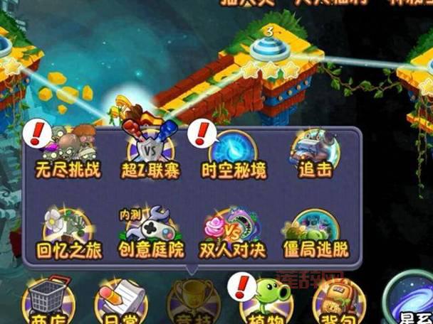 植物大战僵尸2攻略大全所有攻略汇总，平民玩家也能逆袭！