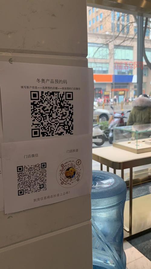 100万只冰墩墩1日售罄，火爆程度超乎想象！