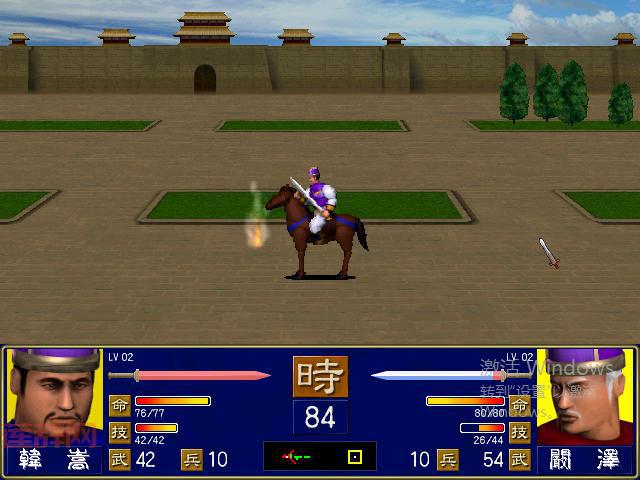 战国群英传下载哪个版本好？老玩家推荐经典版本！